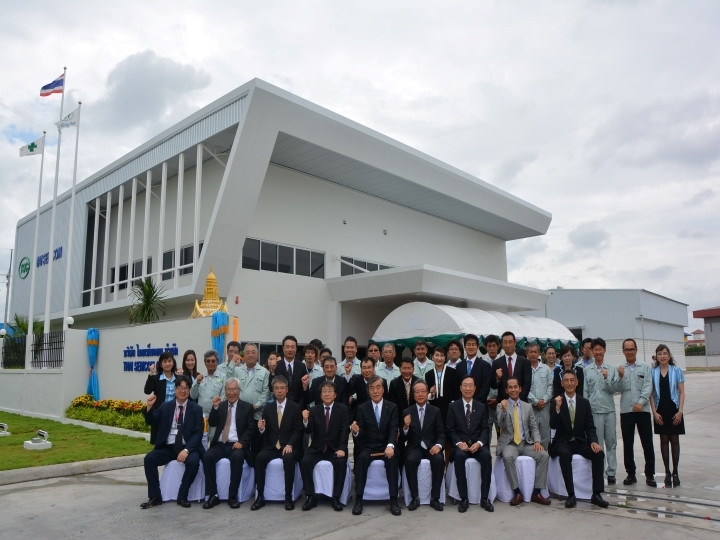 The Grand Opening of Thai Semcon's Technical Center at Chonburi ...